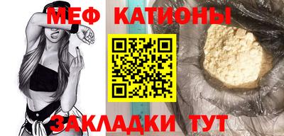 спайс Дубна