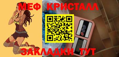 ALPHA-PVP Донской