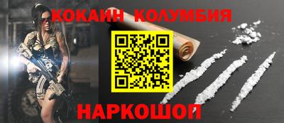 ALPHA-PVP Донской