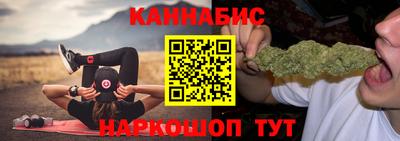 ALPHA-PVP Донской