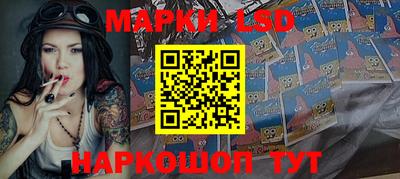 мяу мяу мука Донецк
