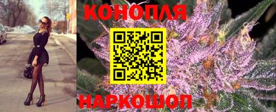 мяу мяу мука Донецк