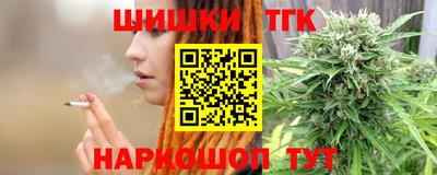 ALPHA-PVP Донской