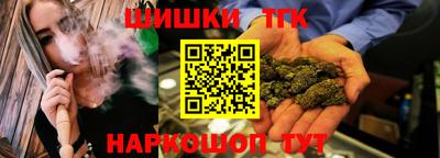 ALPHA-PVP Донской