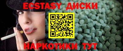 ALPHA-PVP Донской