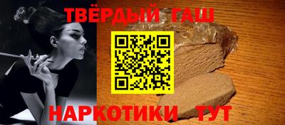ALPHA-PVP Донской
