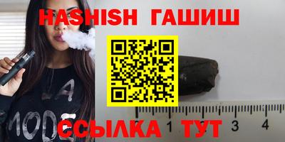 мяу мяу мука Донецк