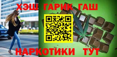 ALPHA-PVP Донской