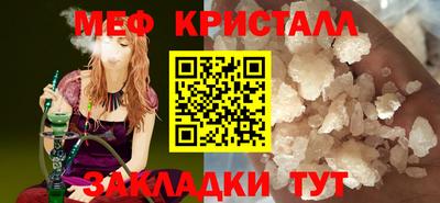 ALPHA-PVP Донской
